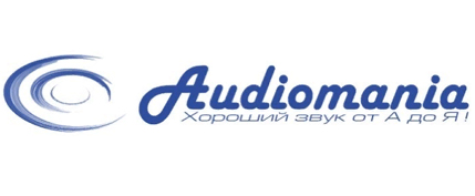 Audiomania
