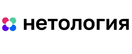 Образовательная платформа Нетология