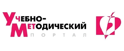 УчМет