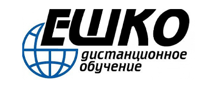 ЕШКО