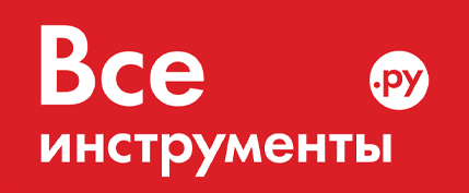 Все Инструменты