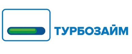 Турбозайм