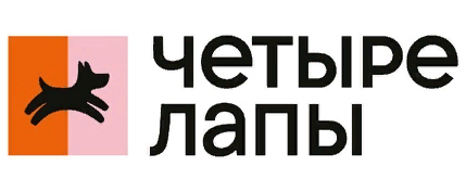 4 лапы