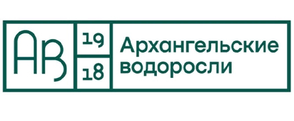 Архангельские водоросли