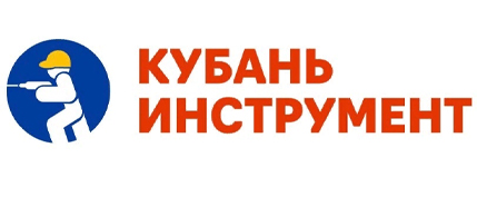 Кубань Инструмент