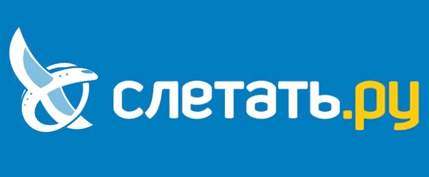 Слетать.ру