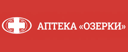 Аптека Озерки