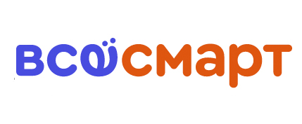 Всёсмарт