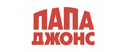 Папа Джонс