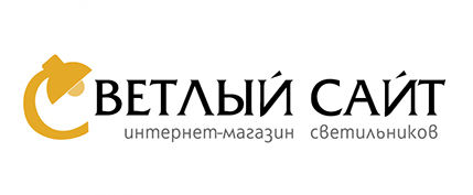 Светлый Сайт