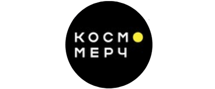 Косм Мерч