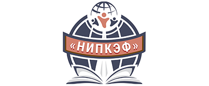 НИПКЭФ