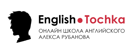English Tochka