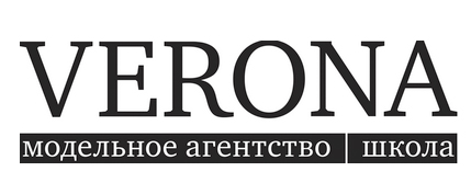 Verona Models