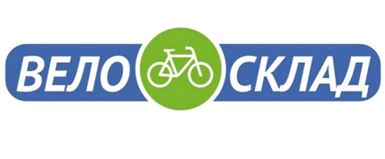 ВелоСклад