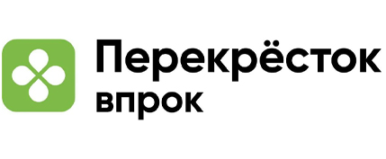 Перекресток Впрок