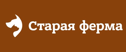 Старая Ферма